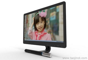 电脑产品设计与外观定制 工控电脑的选择与价格解析