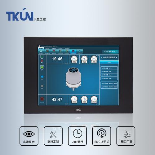 tkun 17/19寸监视器 安防监控显示器 cnc设备工控计算机显示器